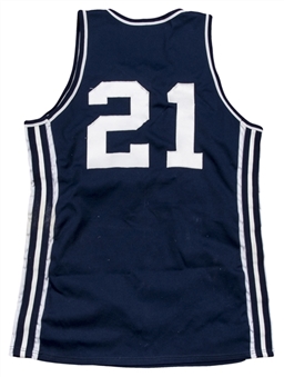 Dominique Wilkins Game Used Washington Pam Pack High School Jersey (Wilkins LOA)